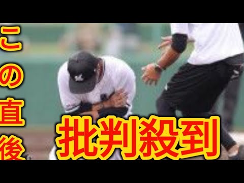 緊急降板のロッテ本前郁也は「上腕骨らせん骨折」吉井理人監督が状況明かし「長期離脱になると思います」