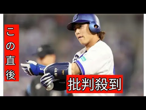 DeNA九鬼隆平「何かことを起こそう」　勝利呼んだ育成からはい上がった男の内野安打