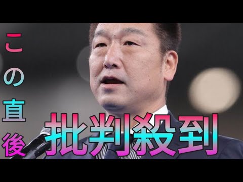 中嶋聡前監督、「サンモニ」初出演で３連敗オリックスにエール「こういう時もあります…チャンスある」 Sk king