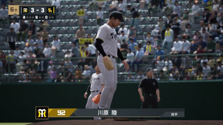 【プロスピ2025フィールドプレイ/NPB25FieldPlay】阪神 92 川原陸選手 TIGERS Riku Kawahara
