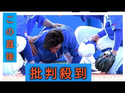 中日　板山祐太郎にアクシデント　守備練習中にボールが直撃　歩いてベンチにさが