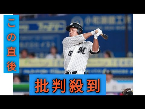 ロッテ・愛斗が今季初の1軍昇格　2軍ではリーグトップの打率・336　ドラ1・西川は体調不良で抹