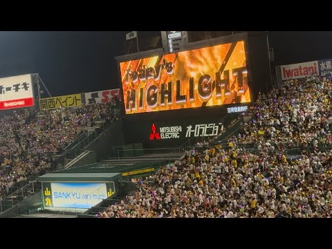 【門別甲子園プロ初勝利】今季最多貯金8 連夜の完封リレー 勝利のビクトリーディスコ 2025.5.28