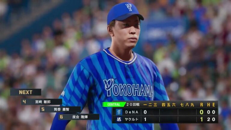 ヤクルトスワローズ　vs　横浜ベイスターズ　20回戦（最終戦）　応援曲付き　24 9 25