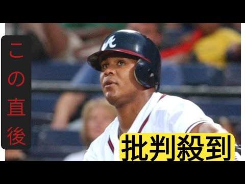 元楽天のアンドリュー・ジョーンズ氏がWBCオランダ代表監督に就任　ブレーブスなどで活躍
