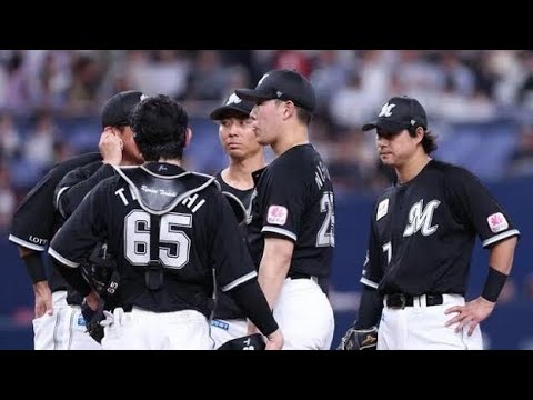 ロッテ7年ぶり借金11　西野勇士、六回途中3失点で4敗⚾️千葉ロッテ、苦境続く…📉 西野勇士、六回途中3失点で今季4敗目💔