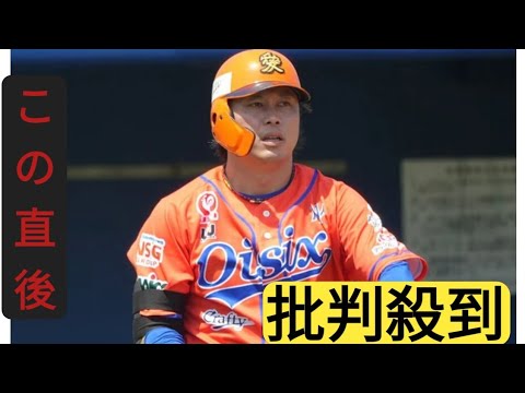 高山俊、NPB復帰目標は「もちろん」　2軍で打率3割超…起きた変化「一回死んだ身なので