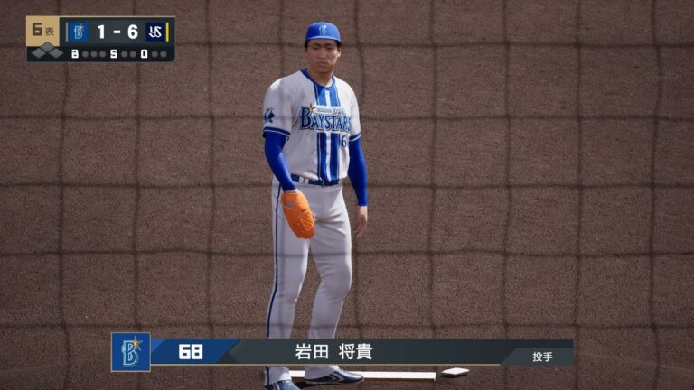 【プロスピ2025フィールドプレイ/NPB25FieldPlay】DeNA 68 岩田将貴選手 BAYSTARS Masaki Iwata