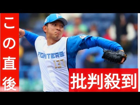 日本ハムを戦力外の柿木蓮が現役引退を発表、大阪桐蔭「最強世代」のエースが24歳で球界を去る