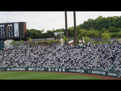2025 5-31 オリックス・バファローズ スタメン1-9応援歌 inほっともっとフィールド神戸