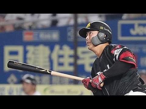 🎯🔥💥「“死球”で勝利を呼び込む⁉️石塚綜一郎23歳、“当たり屋捕手”の衝撃パワー⚾️🎉」