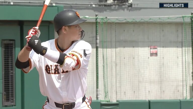 【ハイライト・6/4】巨人逆転勝ち！坂本2安打2打点・岡田先制4号ソロ含む2安打＆先発山田５回自責０【巨人×ヤクルト】【イースタン】