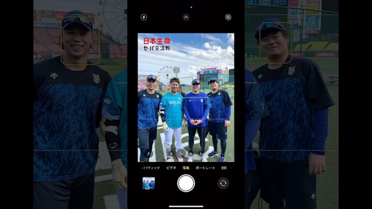【交流戦企画】#横浜denaベイスターズ の選手の皆さんと一緒に📸