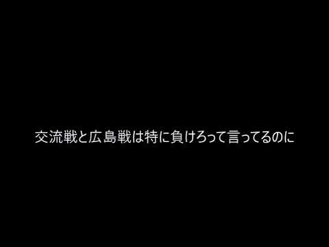 2025/6/6　阪神ーオリックス