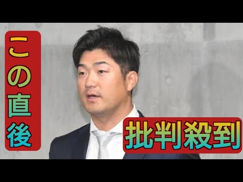 広島　１５年ドラ１岡田明丈、戸根千明、曽根海成ら６選手に戦力外通告　岡田「すごくやり切った感覚がある」「野球は続けていけたら