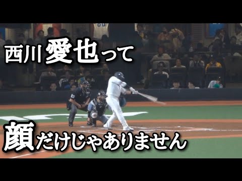 少なっ!!愛也動画で1番再生数少ない…