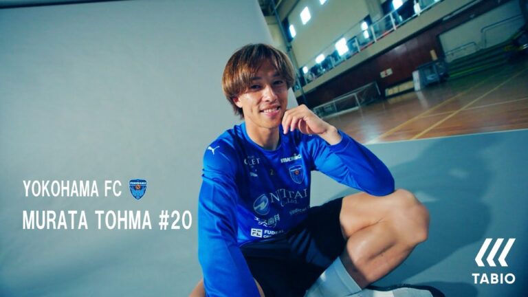 TABIOSPORTS FOOTBALL 2025PV / YOKOHAMA FC MF20 村田透馬選手