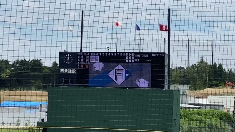 2025.06.12【二軍】イースタンリーグ公式戦 巨人×日本ハム 北海道日本ハムファイターズ スタメン発表 ジャイアンツタウンスタジアム