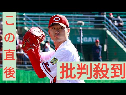 【カープ】育成の岡田明丈を支配下選手登録　球威戻り優勝争いの戦力に