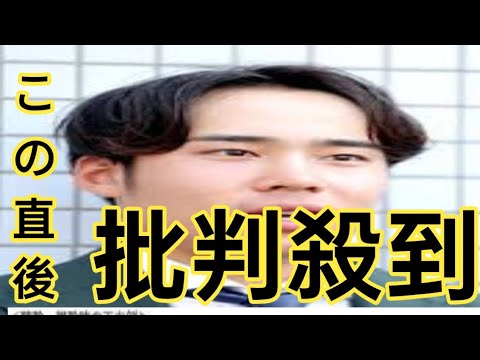 オリックス】阪神戦力外の遠藤成を育成枠で獲得　今季ウエスタン１位の出塁率＆２位の３０盗塁