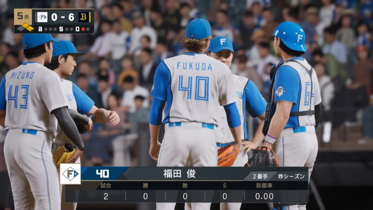 【プロスピ2025フィールドプレイ/NPB25FieldPlay】日本ハム 40 福田俊選手 FIGHTERS Suguru Fukuda