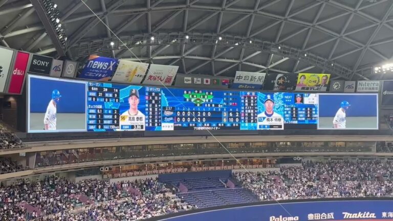 2025/06/18 川越誠司 登場曲