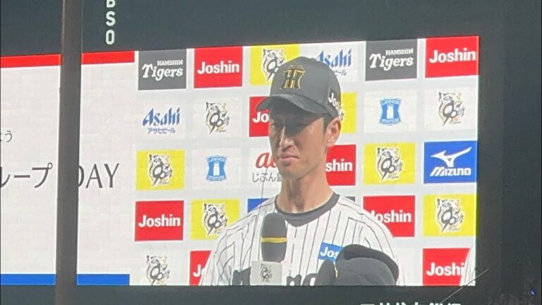 「狙い通り」近本光司 決勝犠牲フライ ヒーローインタビュー 2025.6.19