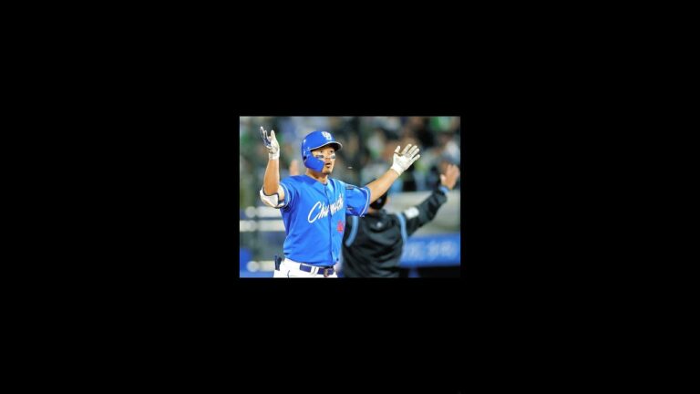 川越誠司の幻の本塁打判定!