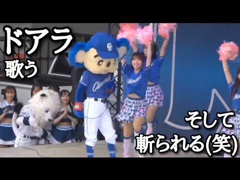 いや、お前が歌うんかい!!(笑)