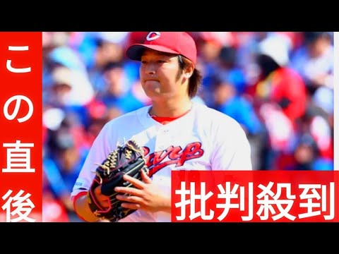 【広島】床田寛樹　セ・トップタイ７勝も…内容を猛省「情けないピッチングをしてしまった」