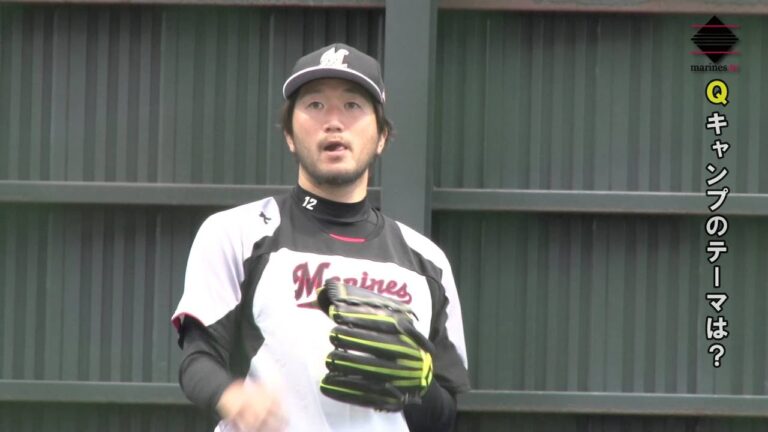 石川投手インタビュー ～2015鴨川秋季キャンプ～