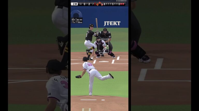 【火消し】なんで接戦になったら小野は最強になるん？ #プロスピa #chibalotte #小野郁 #youtube #ゲーム実況 #火消し #リアタイ #最強 #純正 #shorts