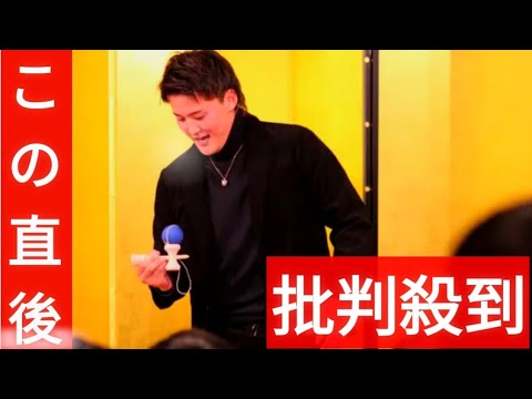 【西武】元山飛優が特技けん玉で度肝抜いた！30秒間で57回　今年の目標は「中２病っぽいけど…」