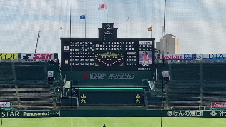 9/25【桑原 最終登板】登場⚾️