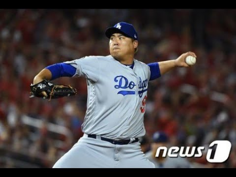 ミネソタ・ツインズ、リュ・ヒョンジンと接触か＝MLB Rumors報道 (12/3)