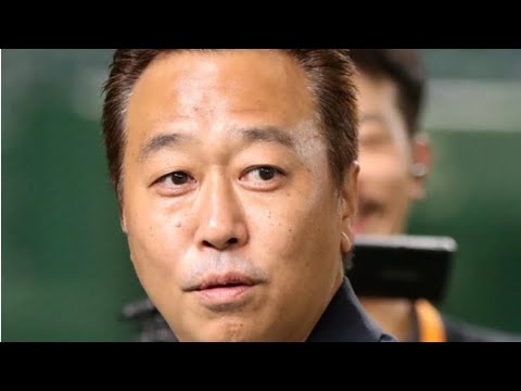 まさかの三村マサカズ号泣“モヤさま”田中瞳アナ卒業に「初めてだよ、耐えらんないな」