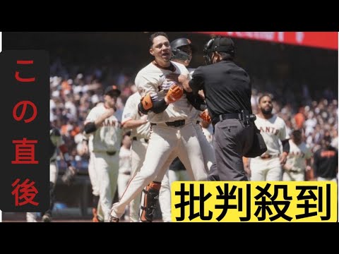 ジャイアンツ・フローレスがブチ切れ…ハーフスイング→三振判定で敵軍ベンチと口論　一触即発の危機に