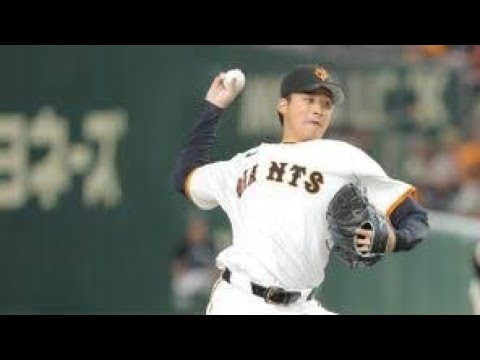 【巨人】杉内俊哉投手チーフコーチが堀田賢慎に９回を任せた理由を明かす「投げられる時に…」