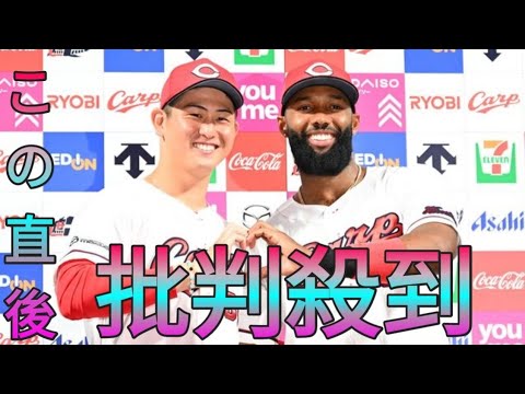 【広島】高橋昂也が４年ぶり白星　お立ち台に感慨「久しぶりにこの景色が見られてうれしい」 Sk king