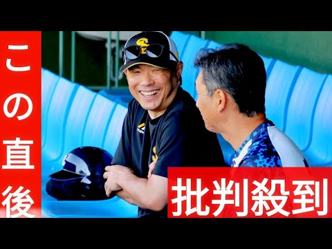 「絶対に使ってやろうと」　ソフトバンク小久保監督、右の切り札・石塚綜一郎を絶賛　延長10回に代打で決勝打　交流戦Vマジックは1