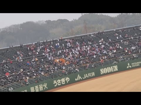 20250302　今だ飛び立とう♪【入江大樹　野手汎用応援歌】汎用ﾃｰﾏ1(ﾌﾟﾛ入り4年目以上)　7回ｳﾗ　東北楽天ｺﾞｰﾙﾃﾞﾝｲｰｸﾞﾙｽ@岡山 倉敷ﾏｽｶｯﾄｽﾀｼﾞｱﾑ ｵｰﾌﾟﾝ戦