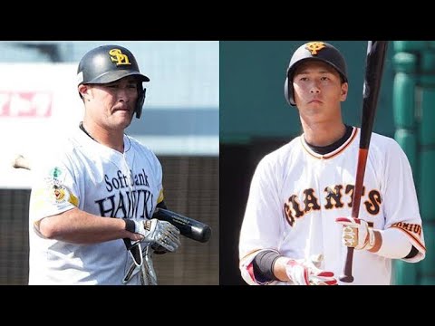 【電撃トレード】秋広優人＆大江竜聖が巨人を離脱‼ソフトバンクへ…リチャードと運命交差の2対1衝撃移籍⚡️涙と覚醒の物語が今始まる――【激震】⚾🔥