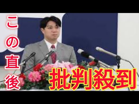 広島　野村祐輔コーチが結婚　お相手は３０代の一般女性　前日には野間、矢野、大盛も発表
