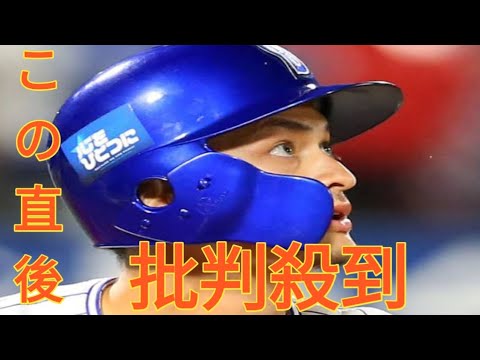 元DeNA乙坂智、マリナーズのマイナー契約解除　自由契約に　藤浪晋太郎の契約解除から11日