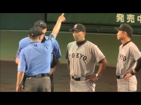 森下翔太がイチローばりの"神の手"で判定覆る　抗議した阿部監督退場