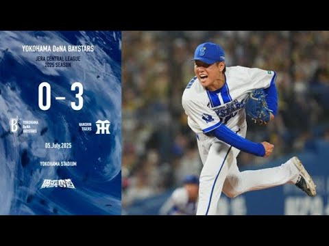 敗れたDeNAは、打線が3安打無得点と沈黙した。三浦監督負けたインタビュー‼️
