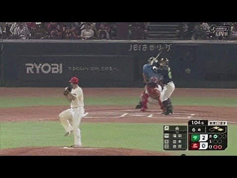 ヤクルト・増田珠が今季第1号の痛烈3ラン！広島・森翔平からバックスクリーンへ豪快弾【広島vsヤクルト 第10回戦 ハイライト】