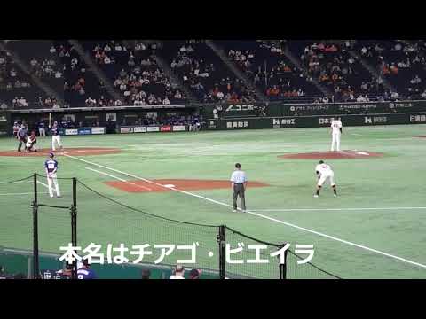 大谷を抜いて「日本球界最速」の投手ビエイラが投げた！（2021年08月15日）