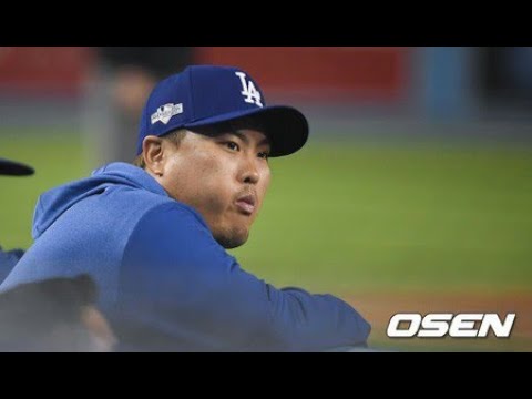 リュ・ヒョンジン、トロント・ブルージェイズと4年で8千万ドル契約 (12/23)