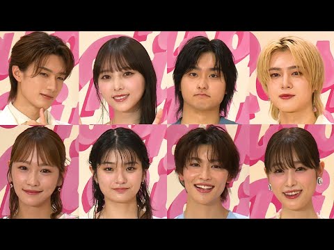 与田祐希＆M!LK山中＆INI佐野＆GENIC増子らが登場！　JO MALONE LONDON“Raspberry Ripple”ポップアップイベント フォトコール
